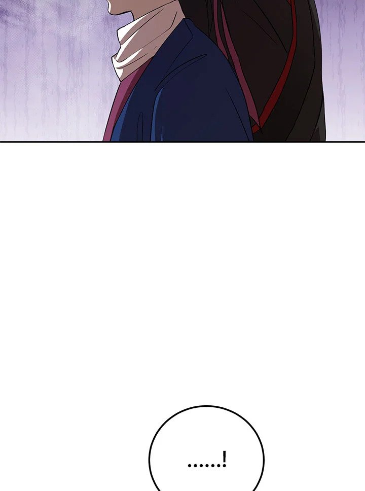 Path of the Shaman ตอนที่ 68 2