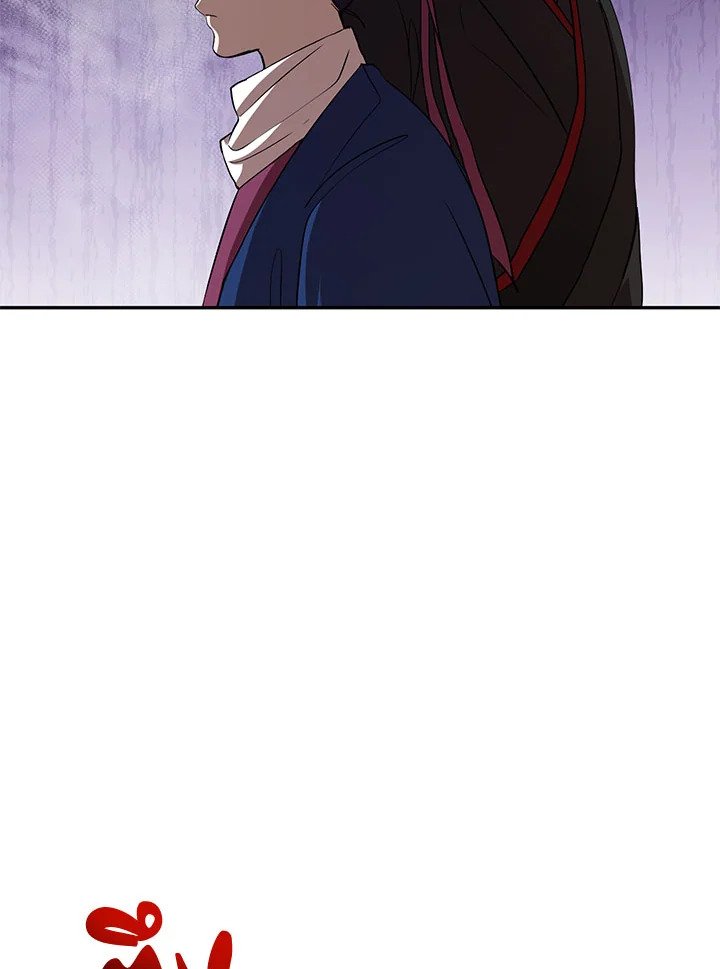 Path of the Shaman ตอนที่ 67 100