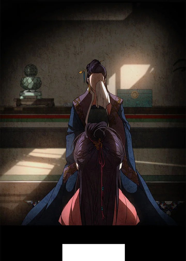 Path of the Shaman ตอนที่ 68 36