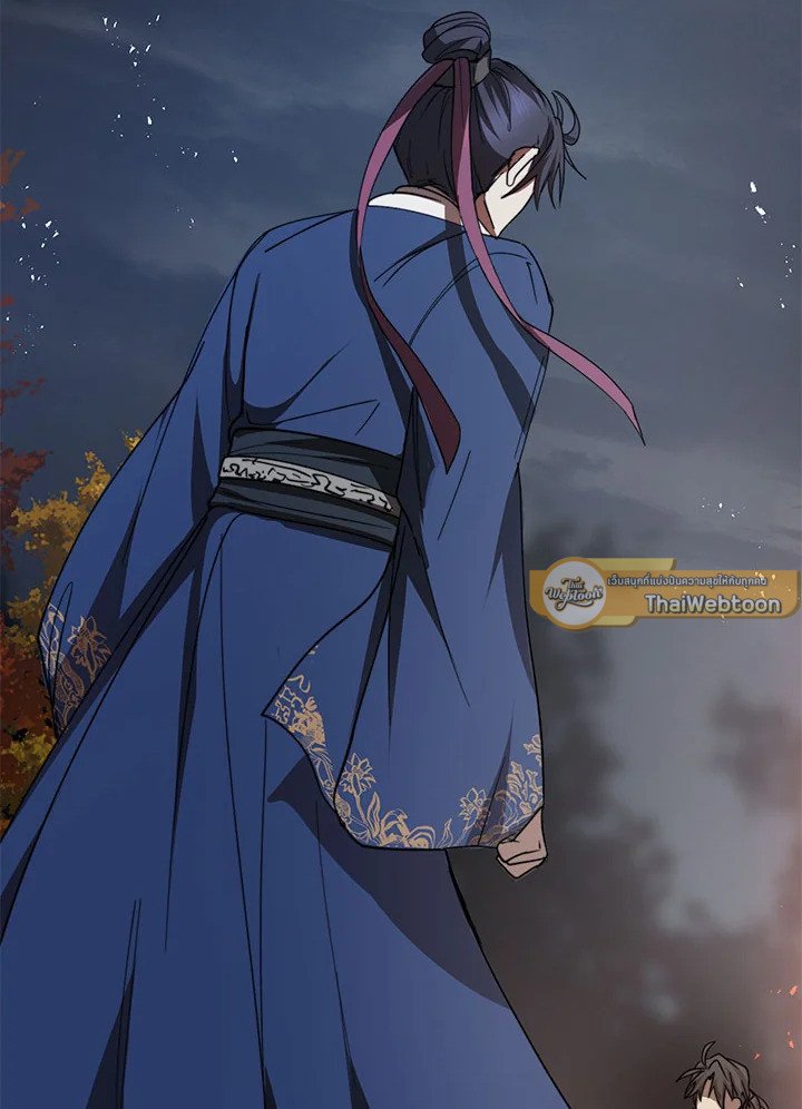 Path of the Shaman ตอนที่ 69 2