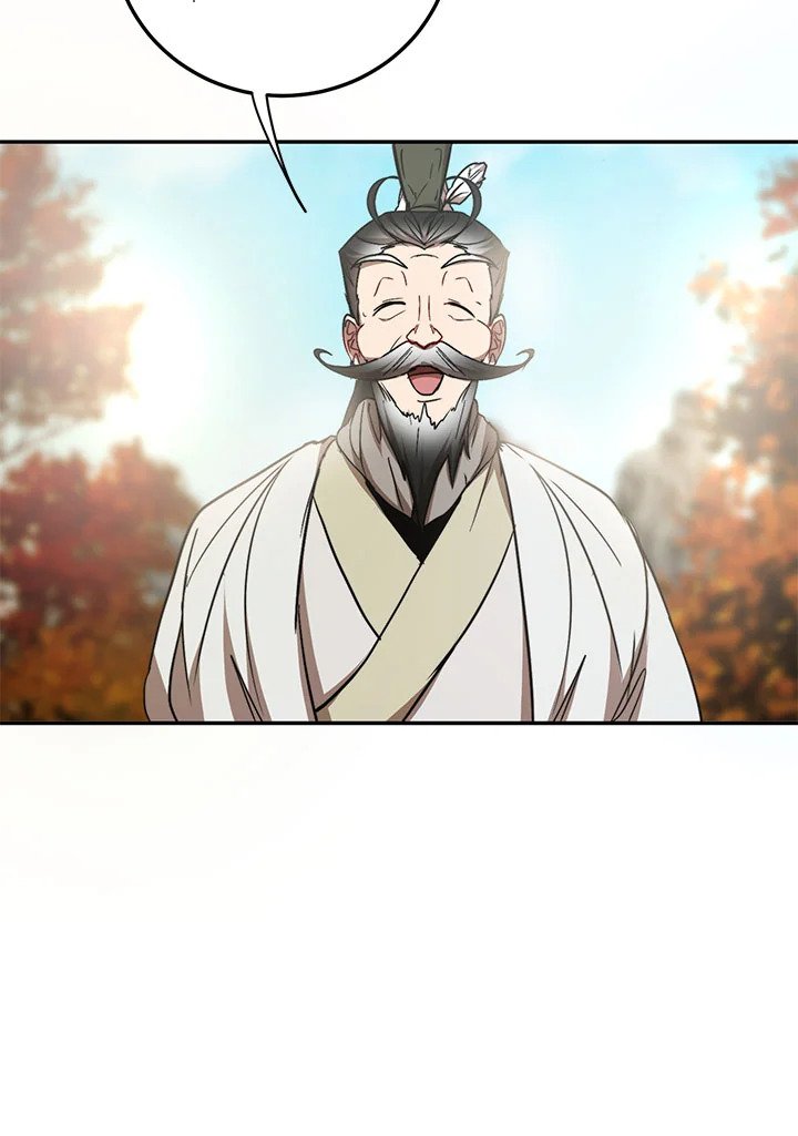 Path of the Shaman ตอนที่ 69 46