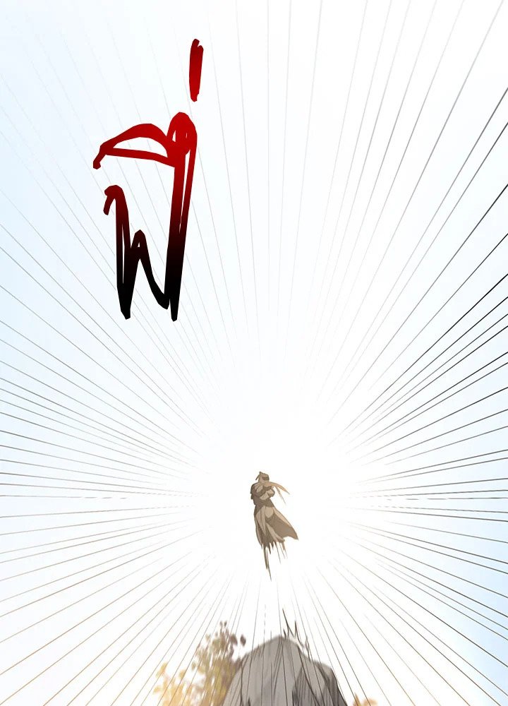 Path of the Shaman ตอนที่ 69 82