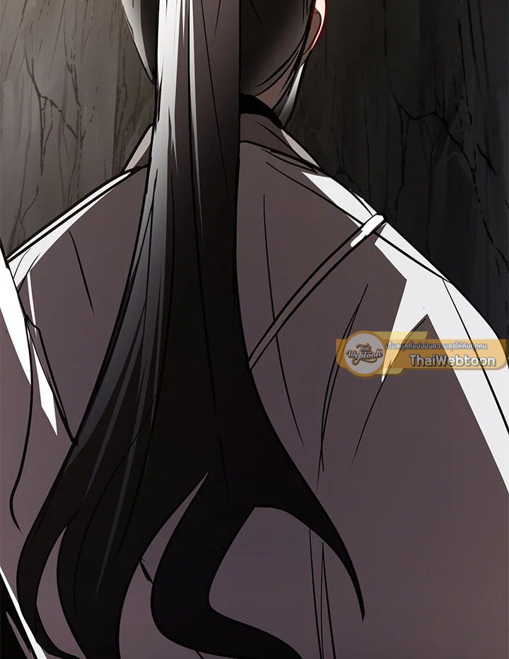 Path of the Shaman ตอนที่ 69 109