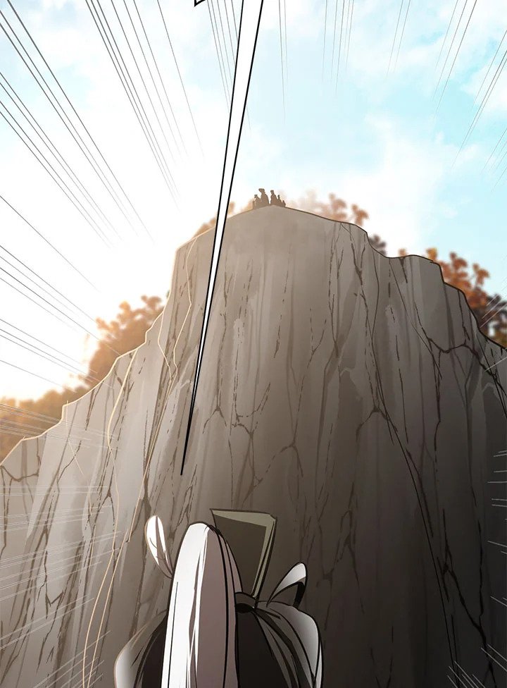 Path of the Shaman ตอนที่ 70 3