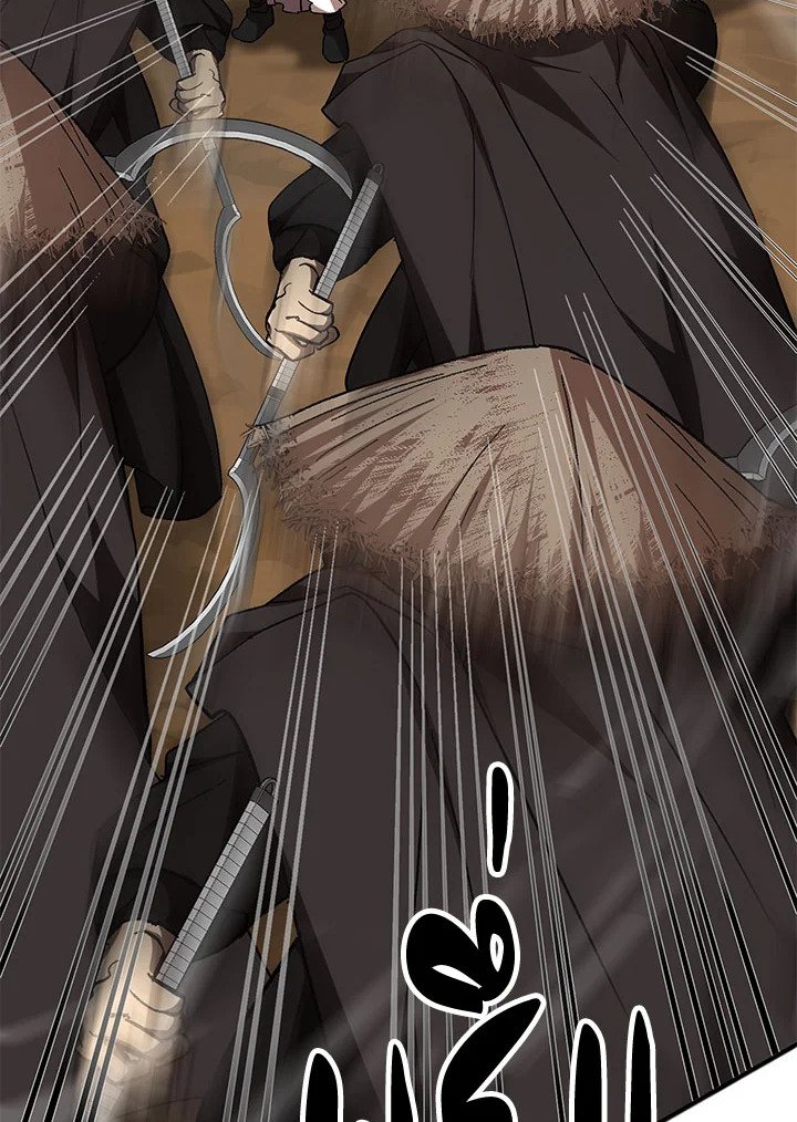 Path of the Shaman ตอนที่ 70 24