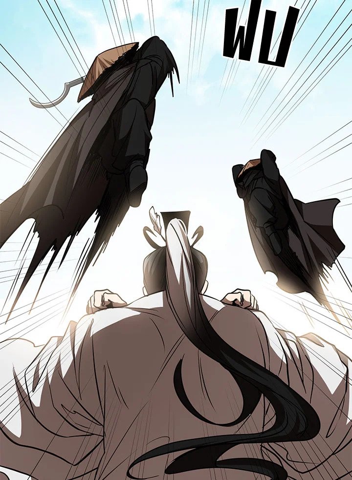 Path of the Shaman ตอนที่ 70 38