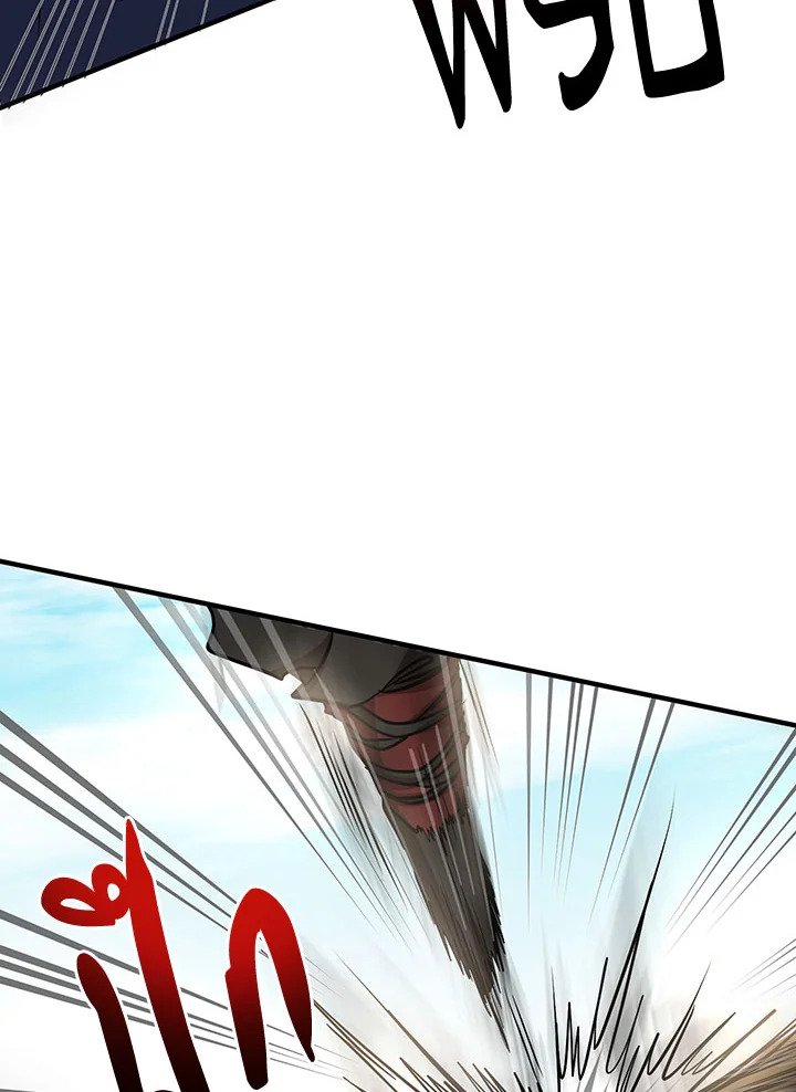 Path of the Shaman ตอนที่ 70 59
