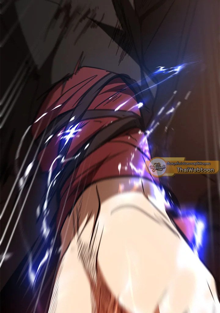 Path of the Shaman ตอนที่ 70 96