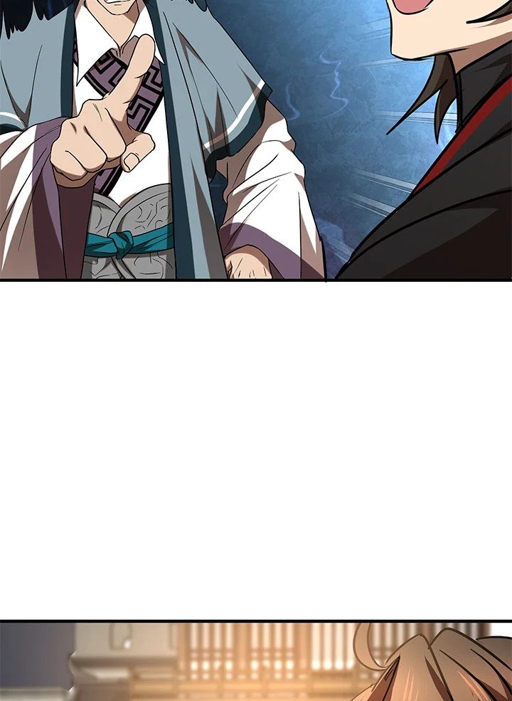 Path of the Shaman ตอนที่ 72 69