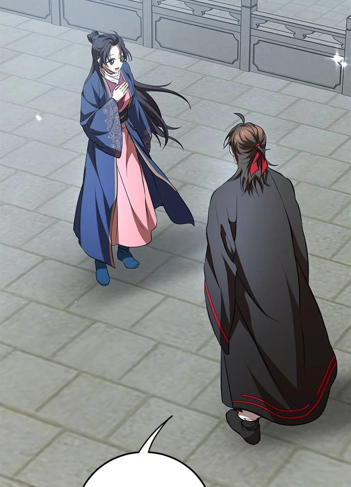 Path of the Shaman ตอนที่ 73 98