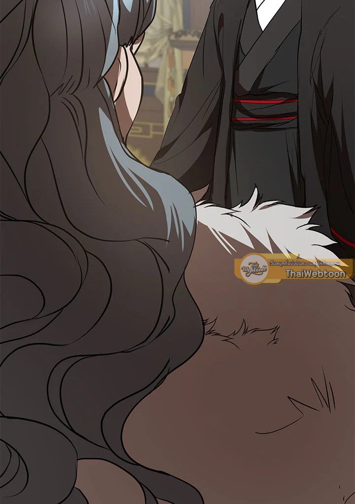 Path of the Shaman ตอนที่ 74 103