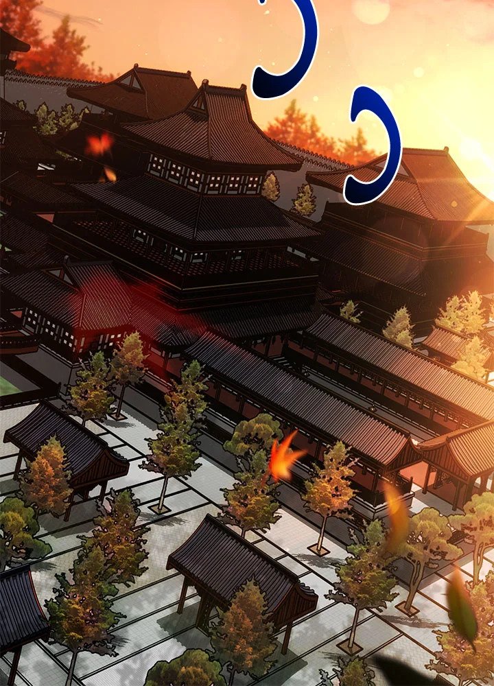Path of the Shaman ตอนที่ 77 74