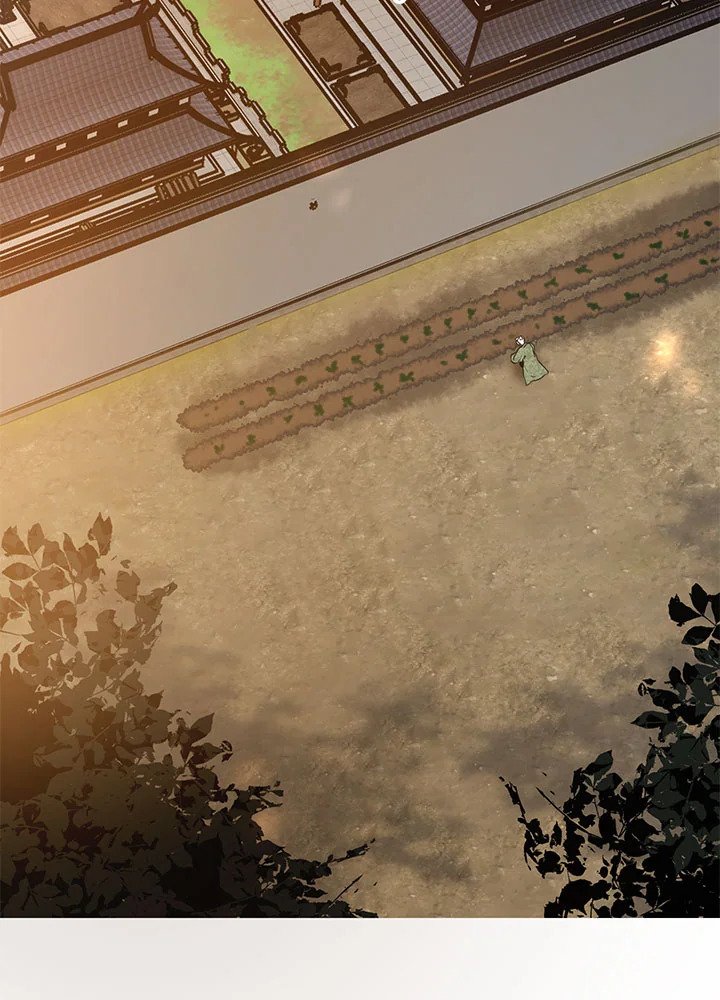 Path of the Shaman ตอนที่ 78 92
