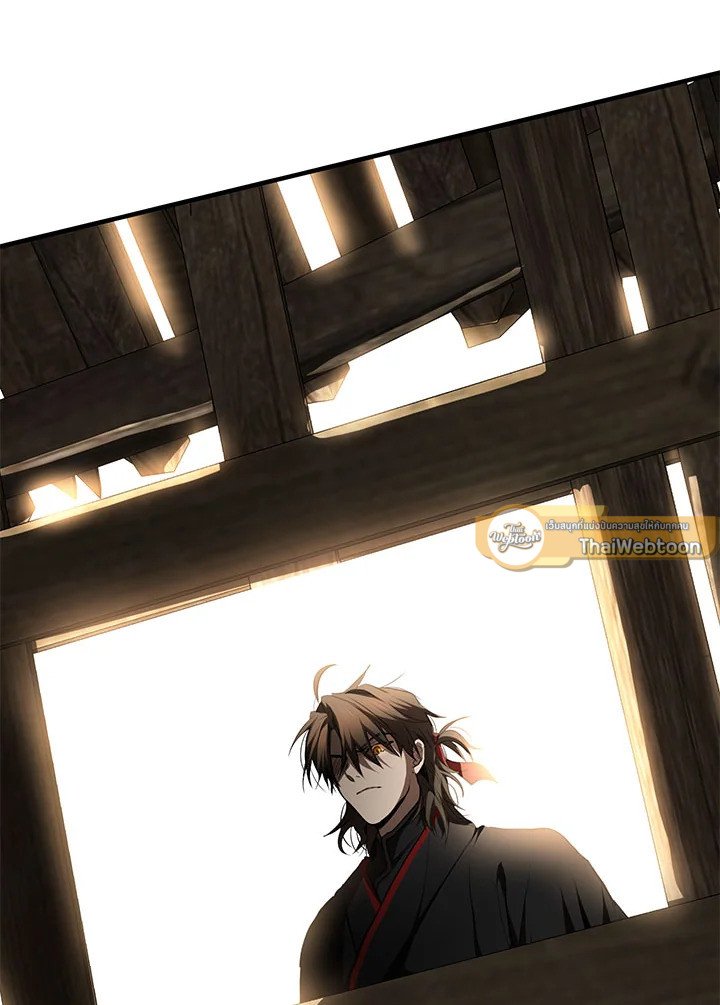 Path of the Shaman ตอนที่ 80 17