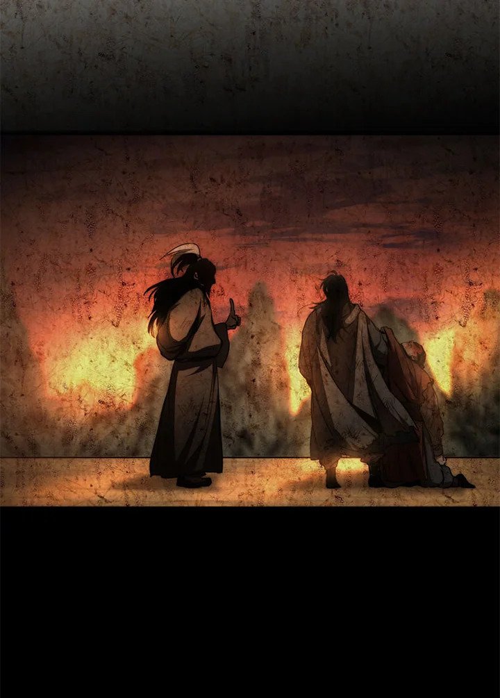 Path of the Shaman ตอนที่ 80 22