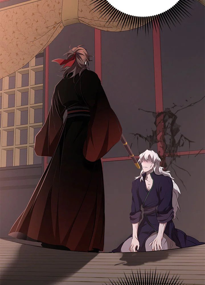 Path of the Shaman ตอนที่ 82 29