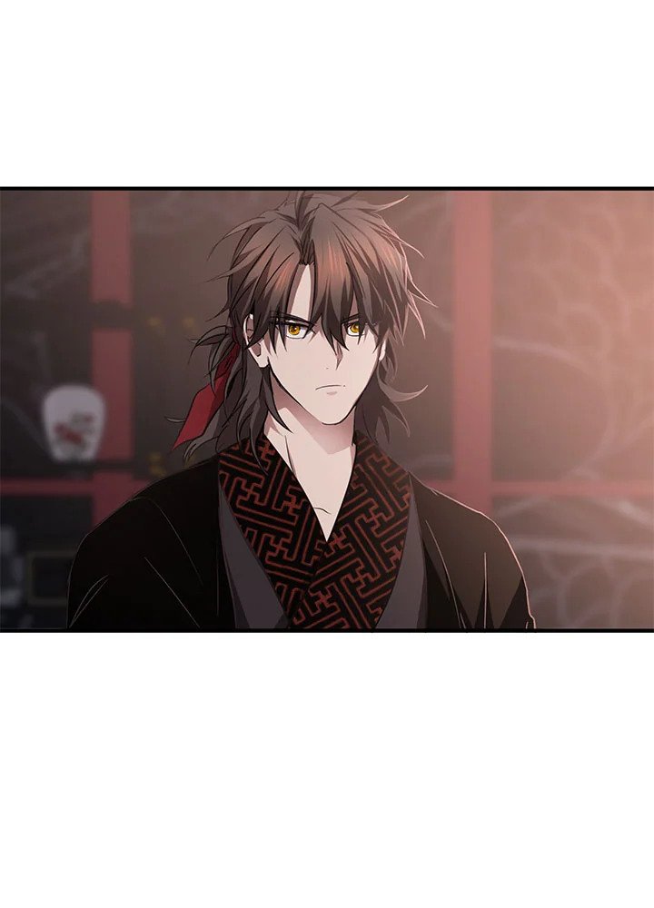 Path of the Shaman ตอนที่ 82 45