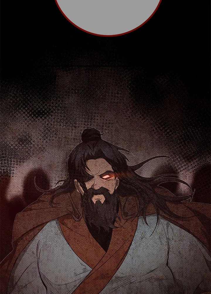 Path of the Shaman ตอนที่ 82 56