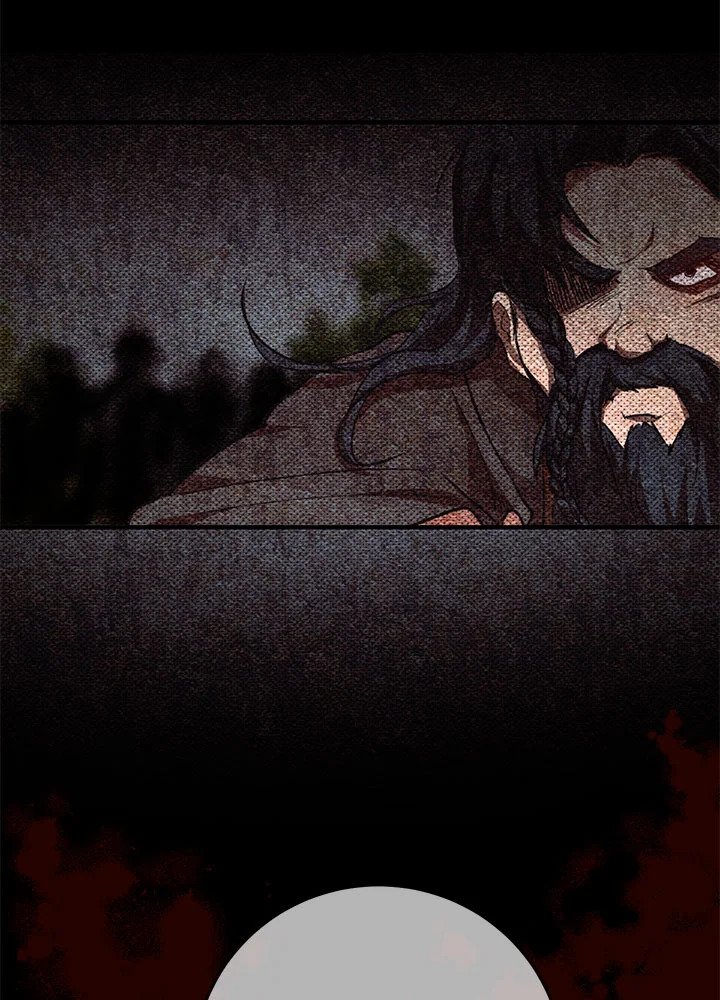Path of the Shaman ตอนที่ 82 63