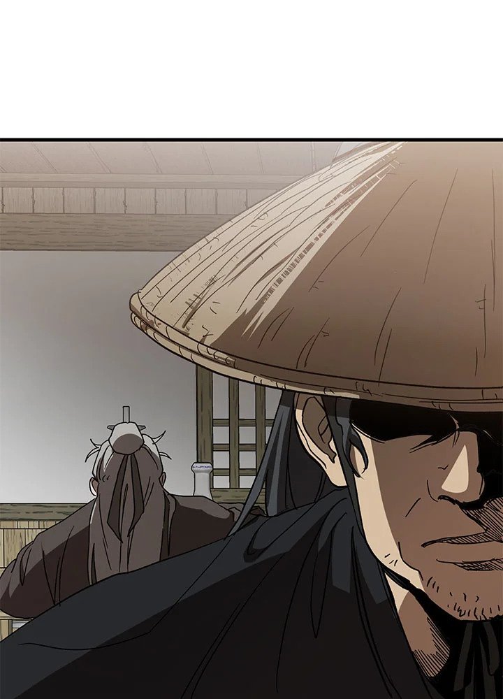 Path of the Shaman ตอนที่ 83 66