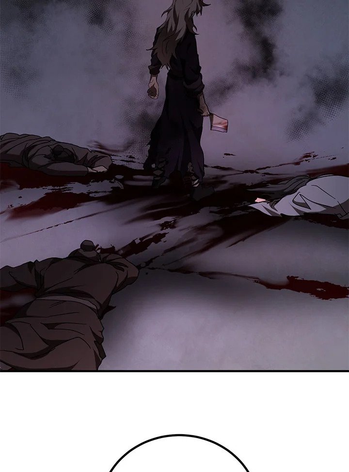 Path of the Shaman ตอนที่ 83 76