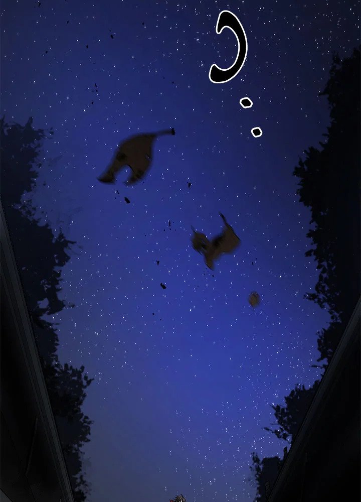 Path of the Shaman ตอนที่ 84 14
