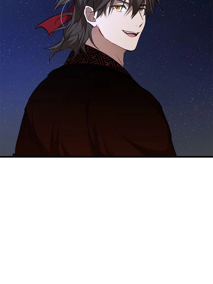 Path of the Shaman ตอนที่ 84 18