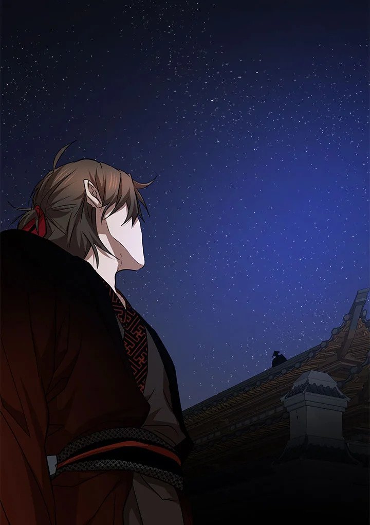 Path of the Shaman ตอนที่ 84 34