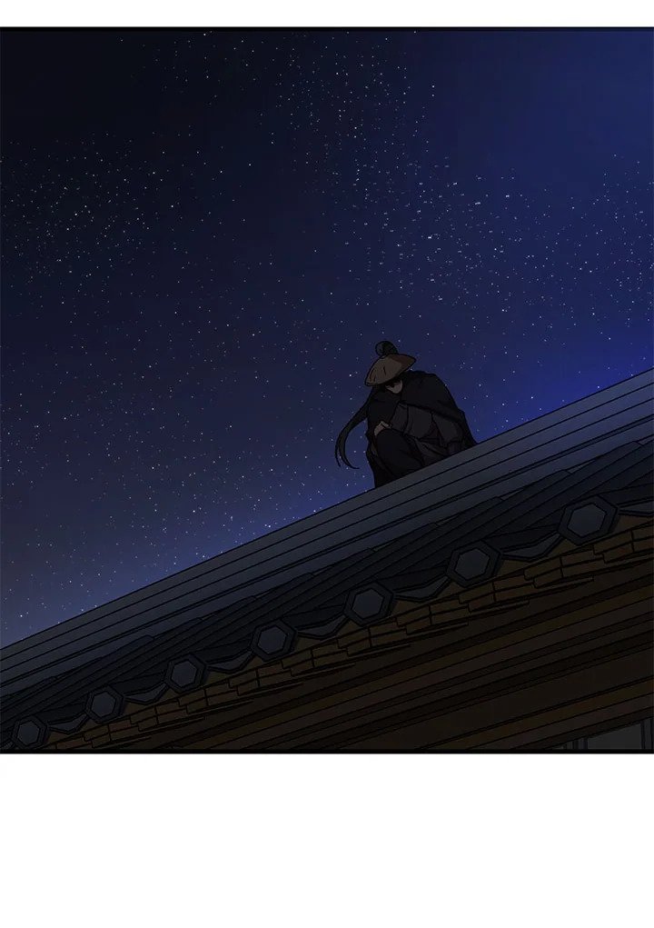 Path of the Shaman ตอนที่ 84 36