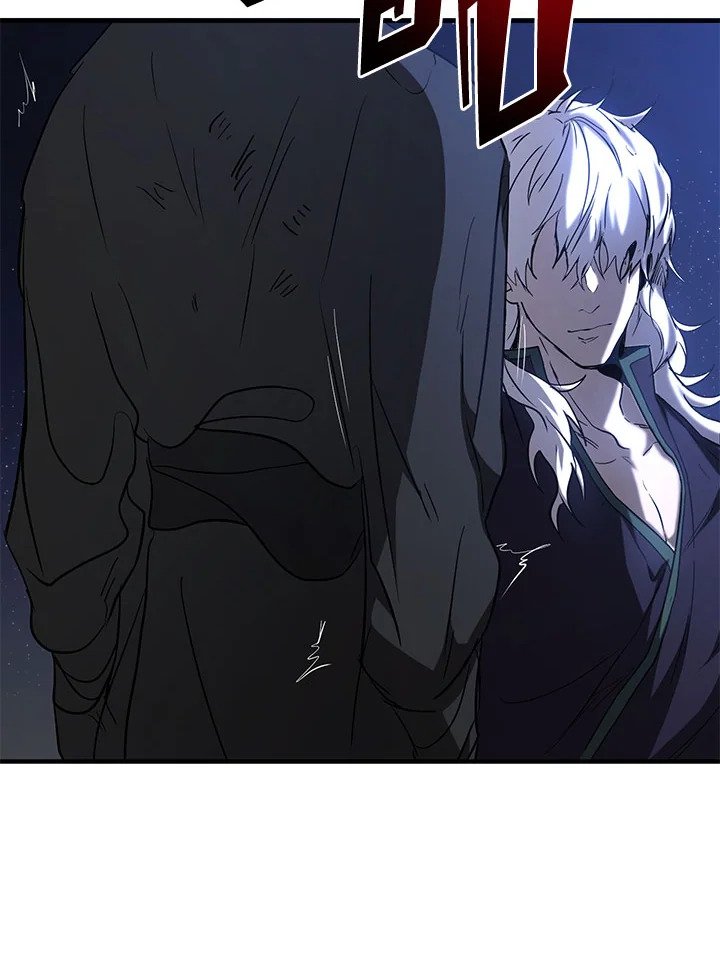 Path of the Shaman ตอนที่ 84 105