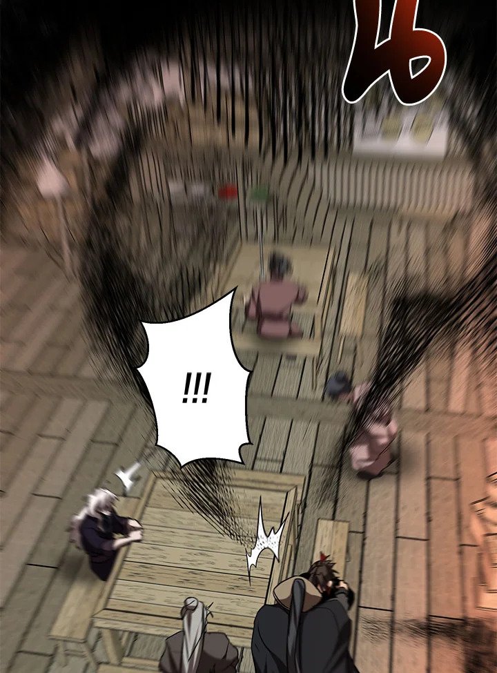 Path of the Shaman ตอนที่ 85 41