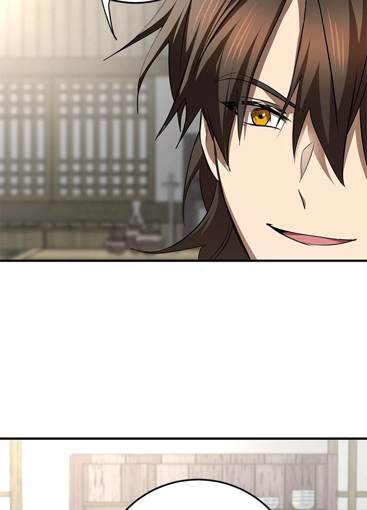Path of the Shaman ตอนที่ 85 77