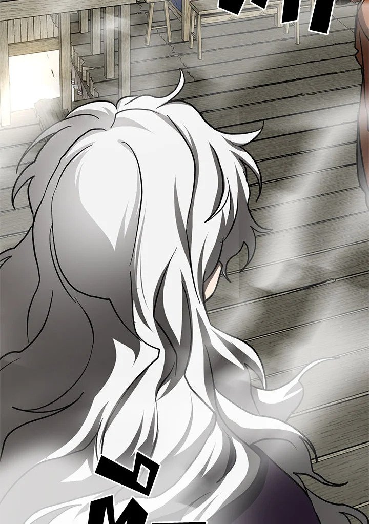 Path of the Shaman ตอนที่ 87 85