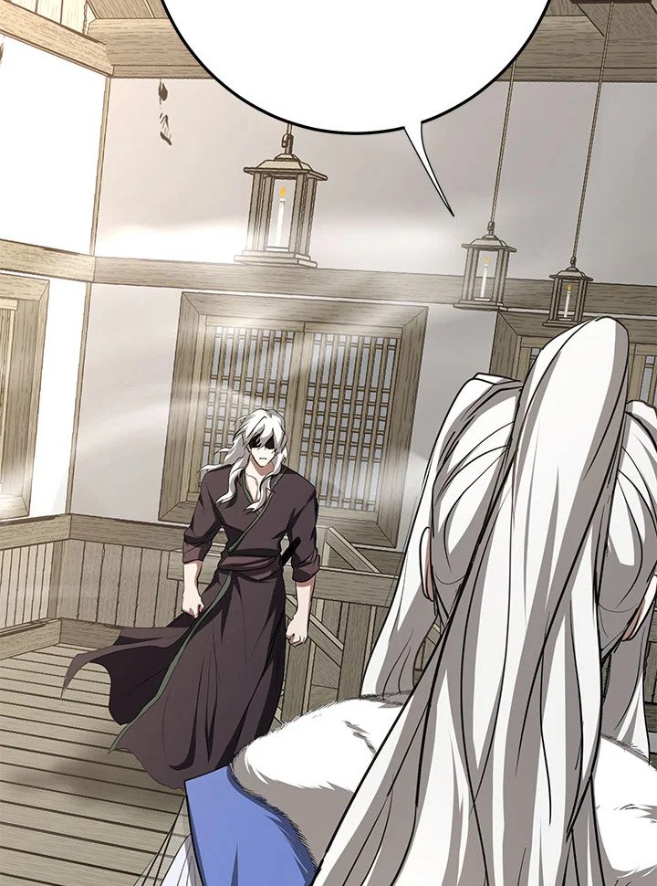 Path of the Shaman ตอนที่ 88 3
