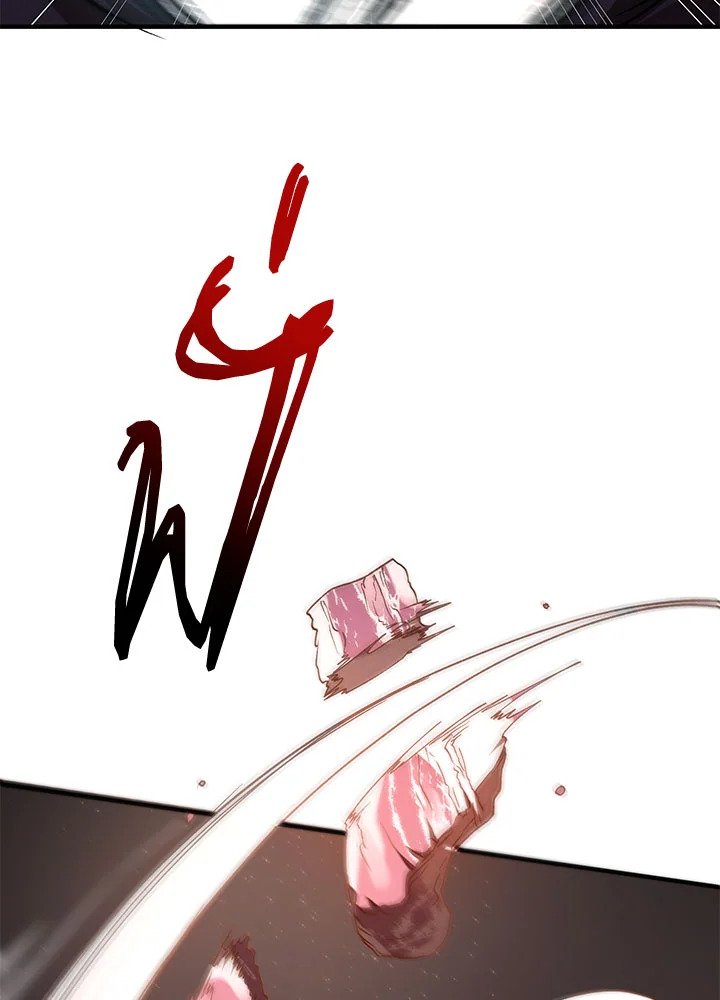 Path of the Shaman ตอนที่ 89 7