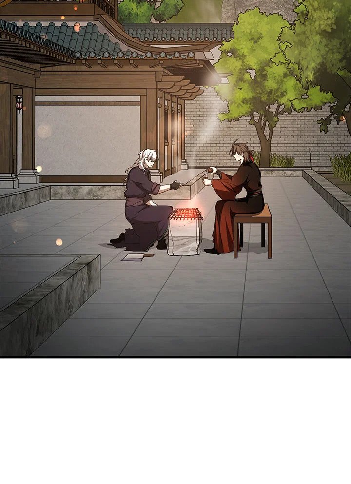 Path of the Shaman ตอนที่ 89 45