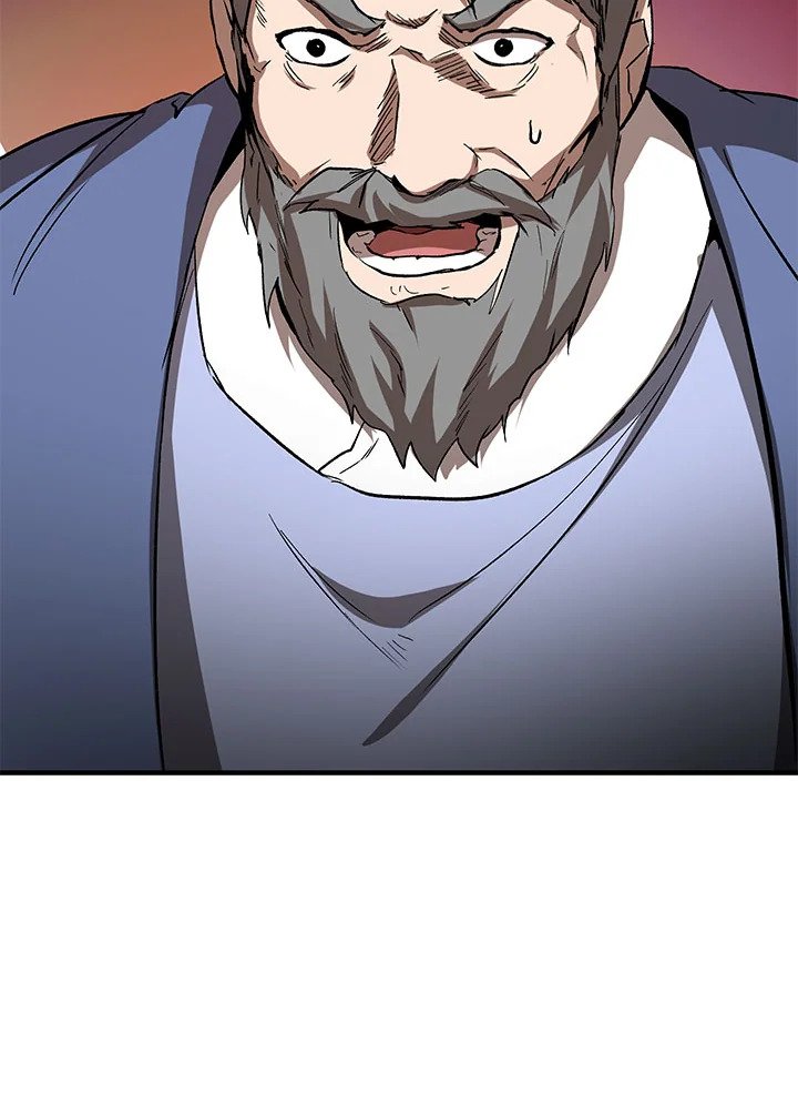 Path of the Shaman ตอนที่ 89 98