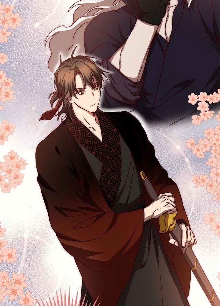 Path of the Shaman ตอนที่ 90 21