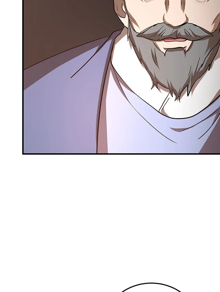 Path of the Shaman ตอนที่ 90 49
