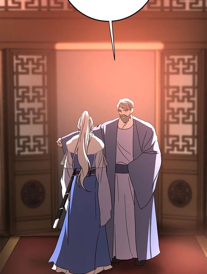 Path of the Shaman ตอนที่ 90 52