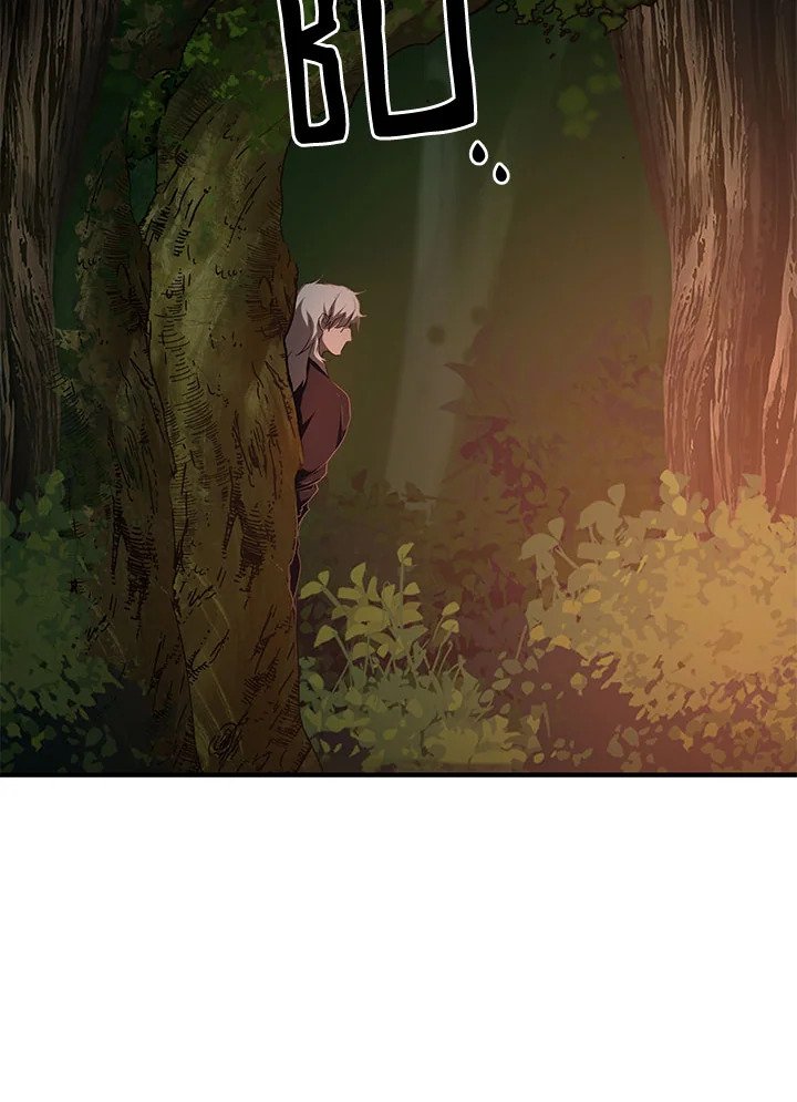 Path of the Shaman ตอนที่ 90 70