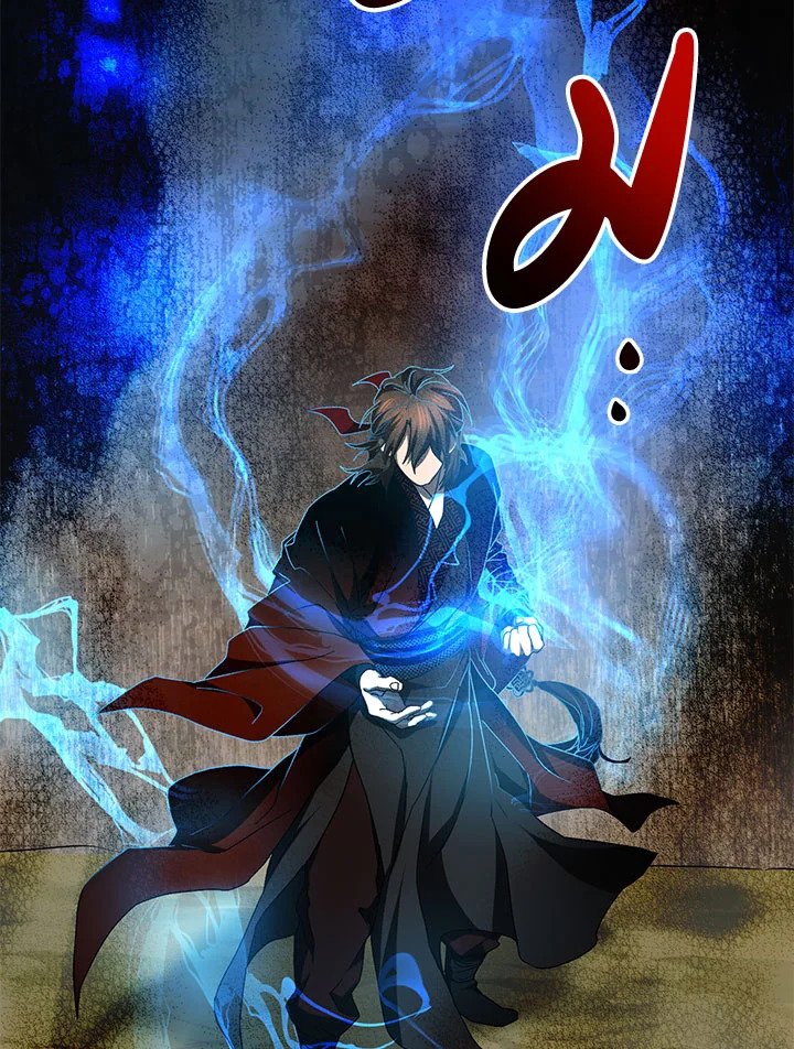 Path of the Shaman ตอนที่ 91 42