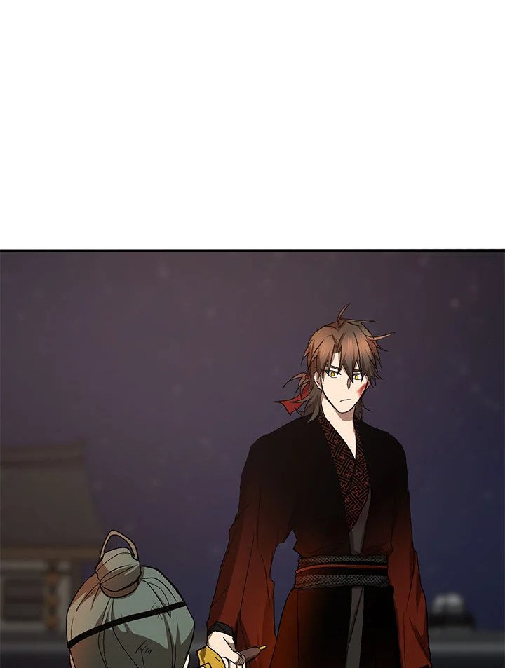 Path of the Shaman ตอนที่ 92 28