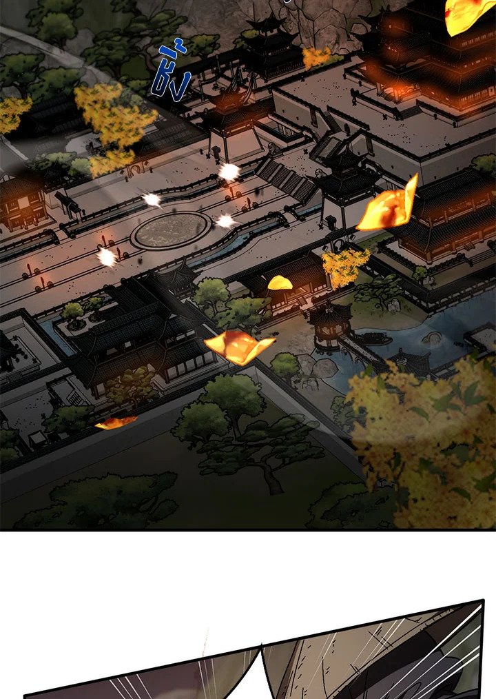 Path of the Shaman ตอนที่ 92 39
