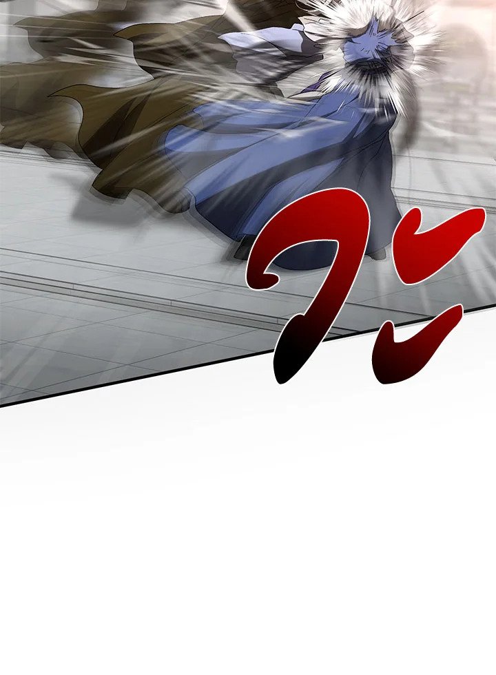 Path of the Shaman ตอนที่ 92 77