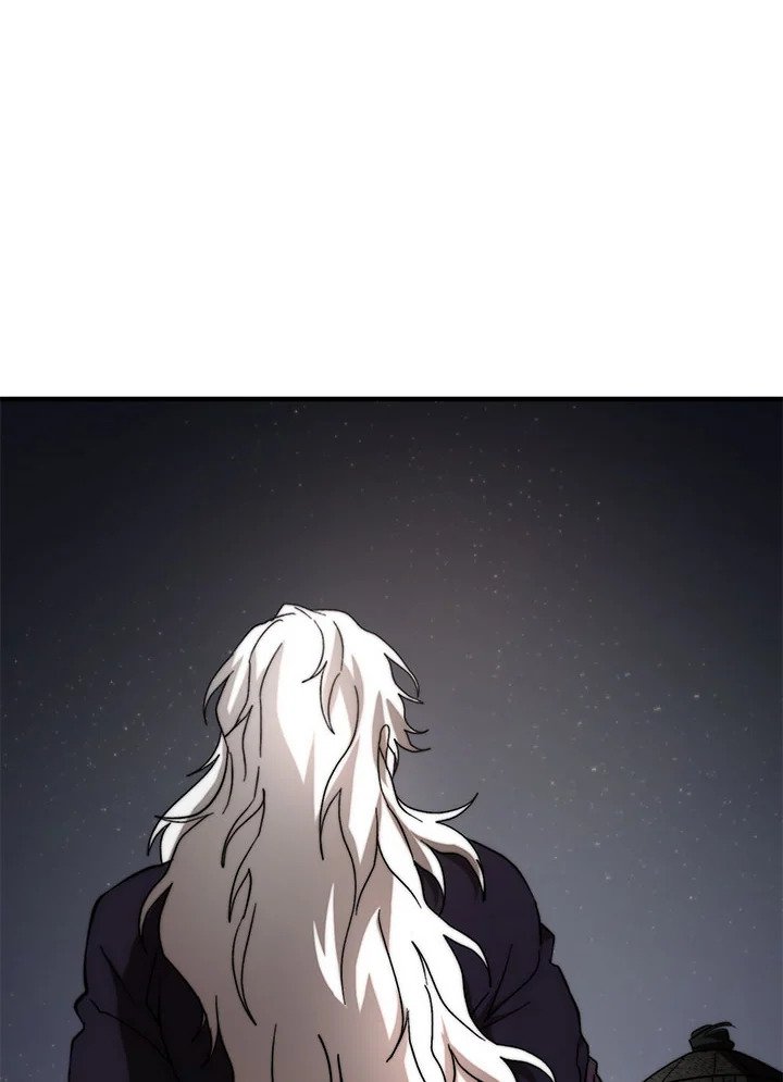 Path of the Shaman ตอนที่ 92 97