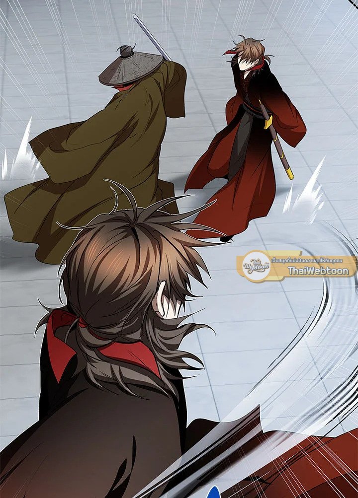 Path of the Shaman ตอนที่ 94 23