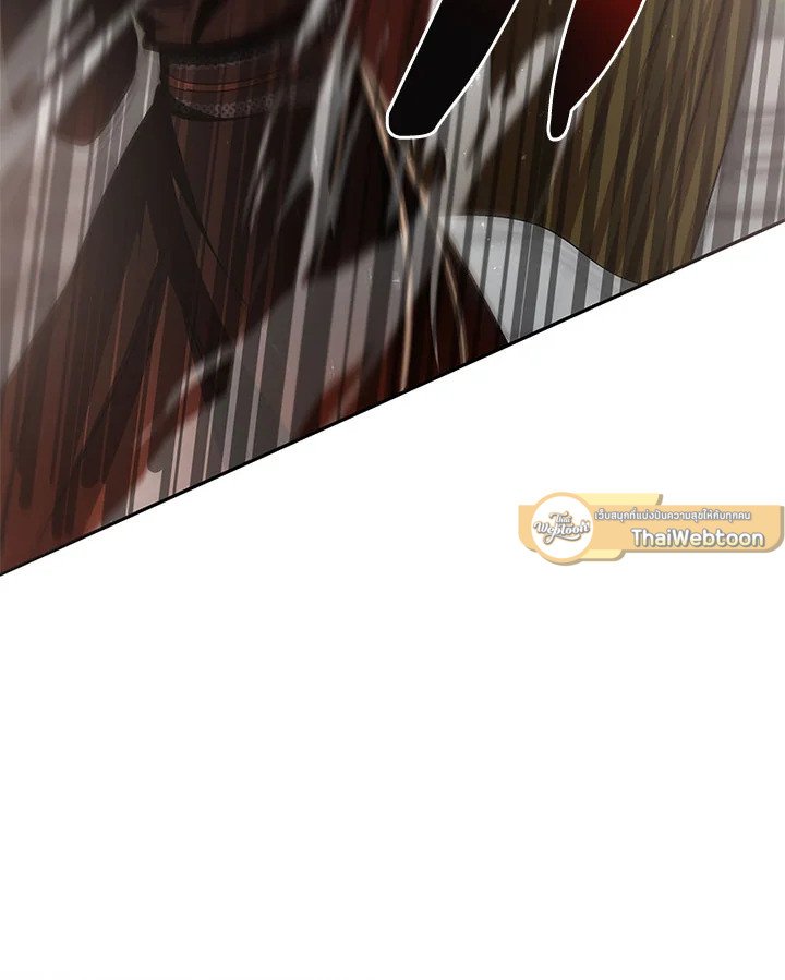 Path of the Shaman ตอนที่ 94 40