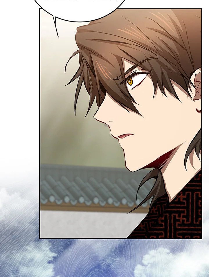 Path of the Shaman ตอนที่ 95 53