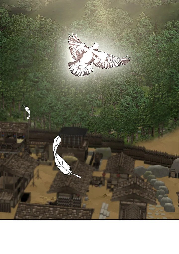 Path of the Shaman ตอนที่ 96 4